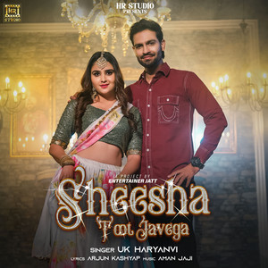 Sheesha Toot Javega - Single