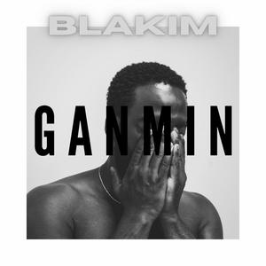 Ganmin (Remastered)