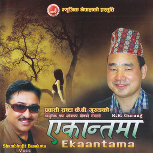 Ekaantama