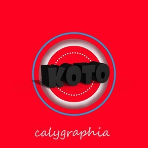 Kaolaratakama