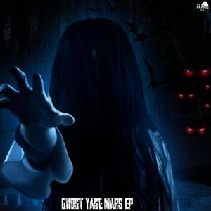 Ngine'themba (feat. Hazardous) (Explicit)