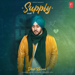 Supply
