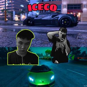 夜生活Prod by YERUILE