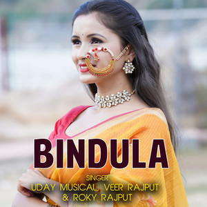 Bindula