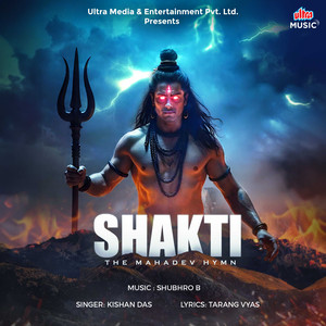 Shakti (The Mahadev Hymn)