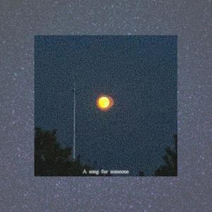 A Song For Someone