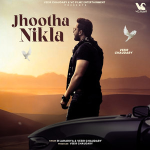 Jhootha Nikla