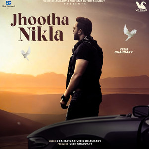Jhootha Nikla