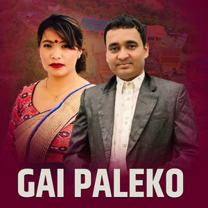 GAI PALEKO