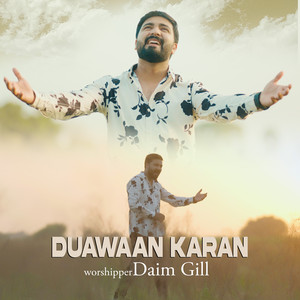 Duawaan Karan