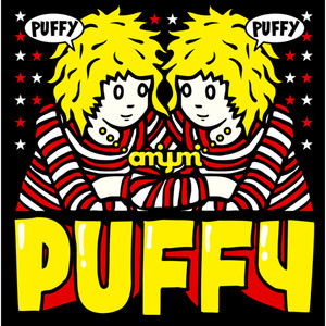 PUFFY AMIYUMI × PUFFY (PUFFY AMIYUMI x PUFFY)