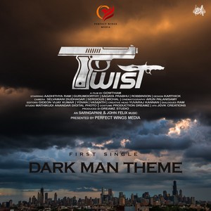 Dark Man Theme