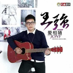 其实很早我就喜欢你