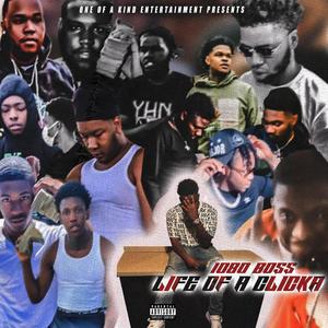 Static (feat. Jpiz & Pimpin Miyagi) (Explicit)