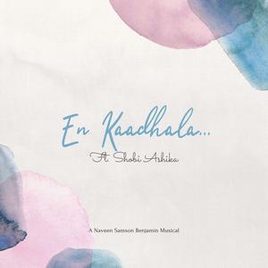 En Kaadhala (feat. Shobi Ashika)