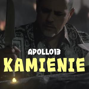 Kamienie (Explicit)