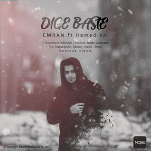 Dige Base(feat. Hamed Kp)