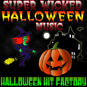 Soul Shake Down Party