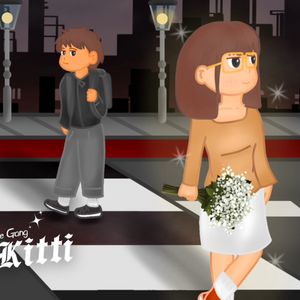 เธอคงอยู่ที่โลกอีกด้าน