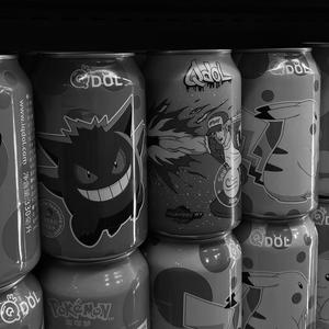 Gengar Freestyle (Remastered 2024|Explicit)