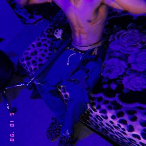 woodKiller (Explicit)