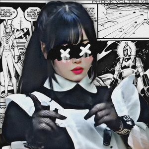 Voltes Five (Japan Phonk) (DAP Beats Remix)