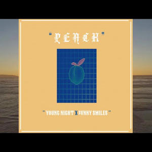 PEACH (feat. ALEXIS CYPHER) (Explicit)