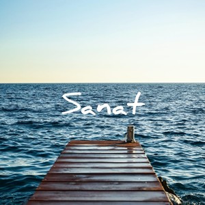 Божья сторона