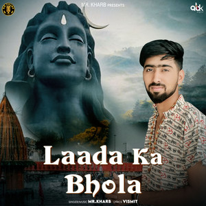 Laada Ka Bhola