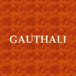 Gauthali (Karaoke Version)