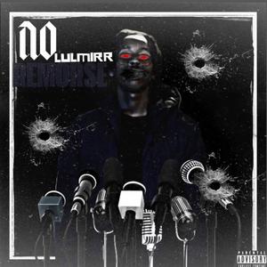 Really Hoop (feat. EBK LulMaxx) (Explicit)