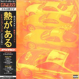 Drank Fix It (Explicit)