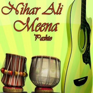 Pa Kor Zara She Wada Me She