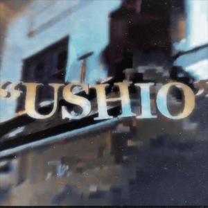Ushio (Explicit)