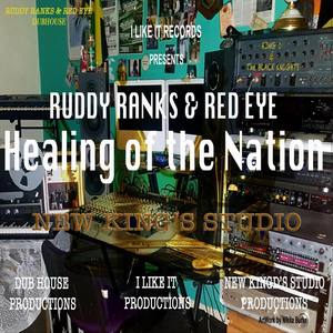 Wow Wow - Yardie. (feat. Red Eye u0026 Yardie)