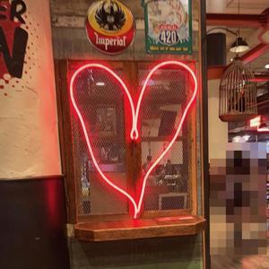 I Love It (Explicit)