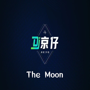 The Moon (国会鼓)