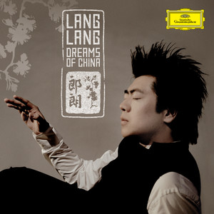 Horses (After Pieces By Huang Hai Hwai, Chen Rao Xing And Shen Li Qun) - Arr. By Lang Lang And Lang Guo-ren - Horses (沈立群：赛马) (Live)