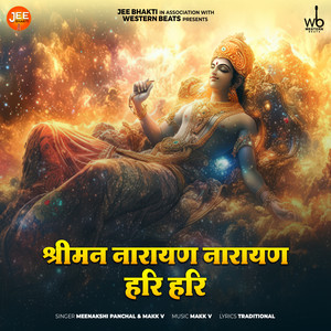 Shreeman Narayan Narayan Hari Hari