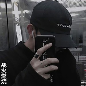 樱花树下的约定