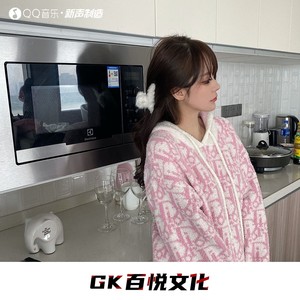 蝎子腿挑战 Qq音乐 千万正版音乐海量无损曲库新歌热歌天天畅听的高品质音乐平台 蝎子腿挑战 Qq音乐 千万正版音乐海量无损曲库新歌热歌天天畅听的高品质音乐平台