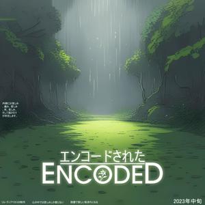 Encoded (Explicit)