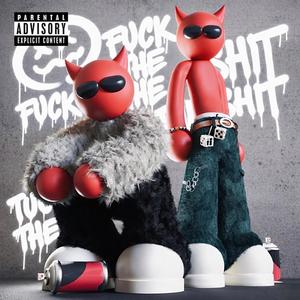 Fuck the shit (feat. Lucxel & Ezzarel) (Explicit)