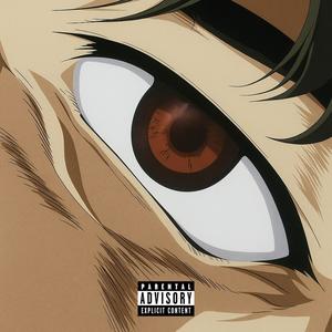 la seda de tu piel (feat. EL EMA) (Explicit)