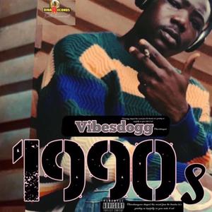 That thing (feat. Dreamchaze)