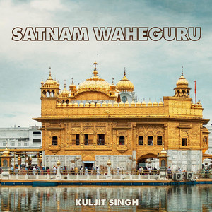 Satnam Waheguru