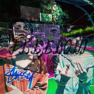 ILUMINADOS (feat. Yungz & Keisy) (Explicit)