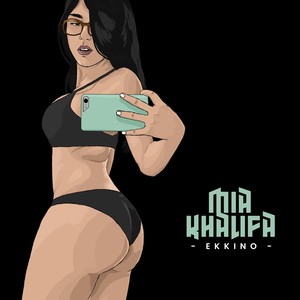 miakhalifa