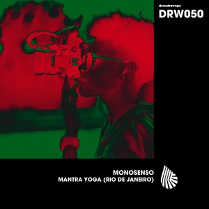 Mantra Yoga (Rio De Janeiro) (Extended Mix)