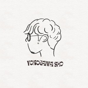 Happy 4 Life (2025 Remastered)